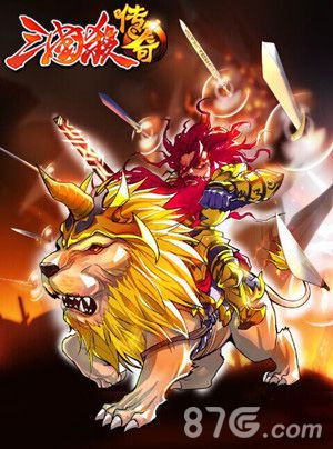 《三国杀传奇》新版降临与神共舞_游戏资讯-游民部落(gamecolg.com)