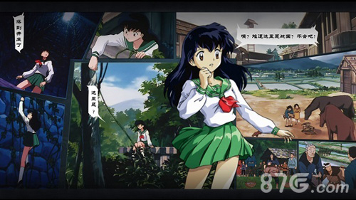 风靡日本20载《犬夜叉》正版手游精英测试招募开启_游戏资讯-游民部落(gamecolg.com)