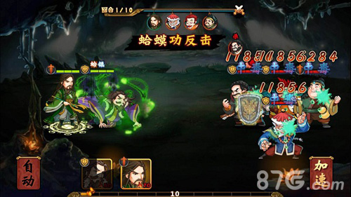 《江湖侠客令》五绝篇开启顶级侠客再掀追捧热潮_游戏资讯-游民部落(gamecolg.com)