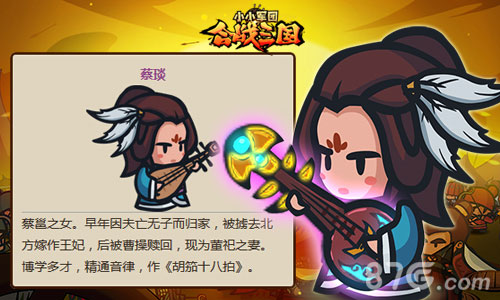 最烧脑策略手游来啦《合战三国》10月公测在即_游戏资讯-游民部落(gamecolg.com)