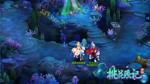 《桃花源记》手游桃花未老我们不散_游戏资讯-游民部落(gamecolg.com)