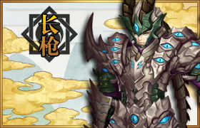 《鬼剑豪》职业揭秘刀枪剑戟应有尽有_游戏资讯-游民部落(gamecolg.com)