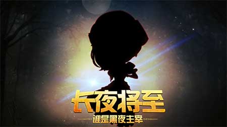 《推理学院》全新角色即将来临!神秘故事首发_游戏资讯-游民部落(gamecolg.com)