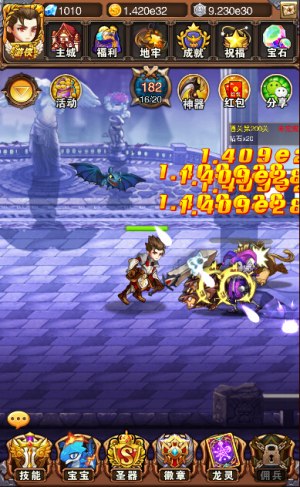 敢为人先乐趣《不服小天王》天梯争夺_游戏资讯-游民部落(gamecolg.com)