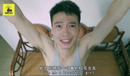 《校花的贴身高手》1周年庆:巅峰回归魅力不减_游戏资讯-游民部落(gamecolg.com)