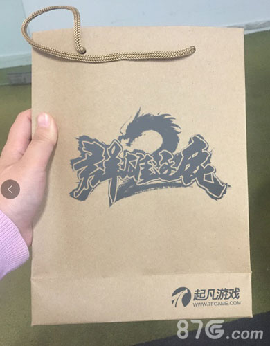 起凡《群雄逐鹿2》入驻CEC国产MOBA新标杆！_游戏资讯-游民部落(gamecolg.com)