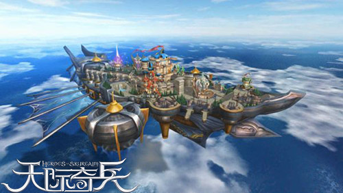 次世代TOBA手游9377《天际奇兵》惊艳亮相_游戏资讯-游民部落(gamecolg.com)