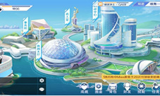 传承经典QQ炫舞手游不删档预约全新出发