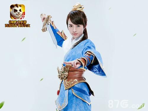 《神武三世桥》拍摄花絮曝光晨悠组合古装亮相_游戏资讯-游民部落(gamecolg.com)