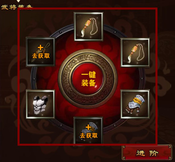 《烽火戏诸侯》力压群雄武将成长之路揭晓_游戏资讯-游民部落(gamecolg.com)