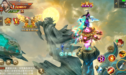 《天尊令》全屏技能秒杀3D战斗画风超震撼_游戏资讯-游民部落(gamecolg.com)