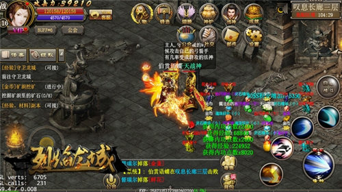 《烈焰龙城》新版块开盘遍地黄金等你来挖掘_游戏资讯-游民部落(gamecolg.com)