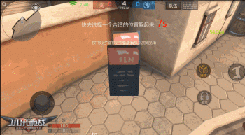 FPS+消消乐：《小米枪战》躲猫猫模式正式上线_游戏资讯-游民部落(gamecolg.com)