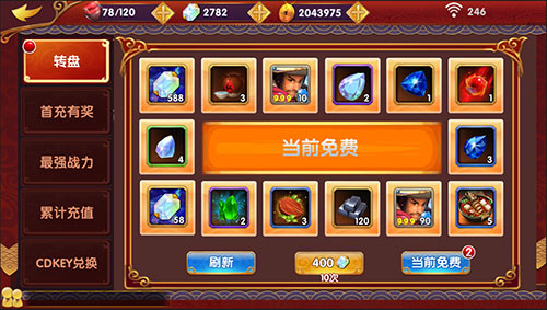 卡牌中的败家仔《异次元英雄传》武将大放送_游戏资讯-游民部落(gamecolg.com)