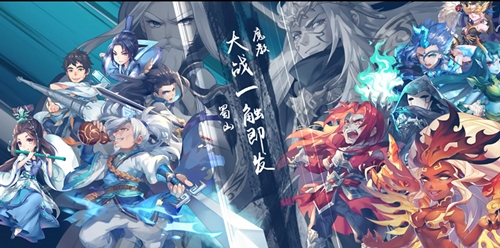 《仙剑奇侠传五》10.17圆梦公测_游戏资讯-游民部落(gamecolg.com)