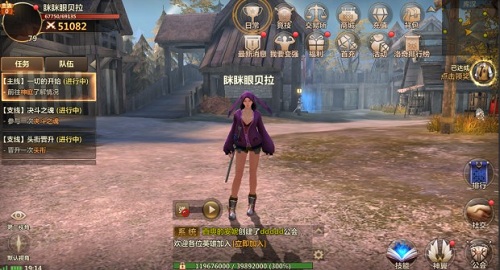 洛奇英雄传手游新版爆料艾莉莎登场_游戏资讯-游民部落(gamecolg.com)