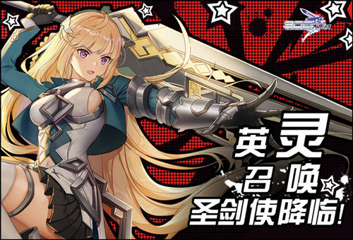 拆迁办の王上线《300大作战》吾王今日霸气降临_游戏资讯-游民部落(gamecolg.com)