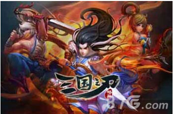 三国之刃新手攻略新人怎么玩_游戏资讯-游民部落(gamecolg.com)