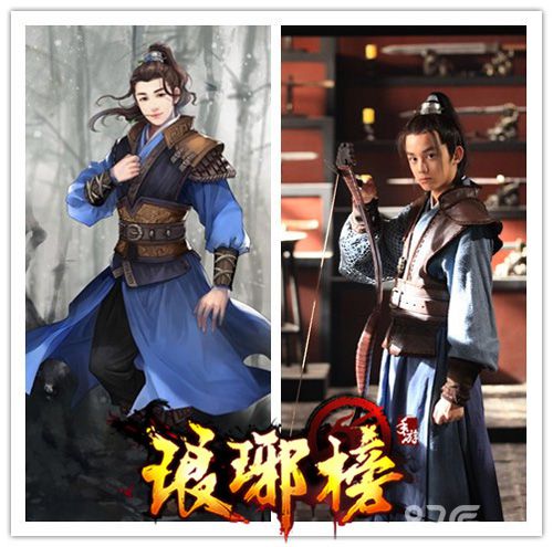 琅琊榜手游9月开测代言人身份即将揭晓_游戏资讯-游民部落(gamecolg.com)