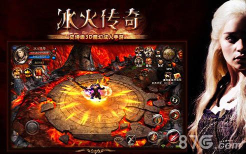 冰火传奇“权力的游戏”角色齐聚首花好月圆合家欢_游戏资讯-游民部落(gamecolg.com)