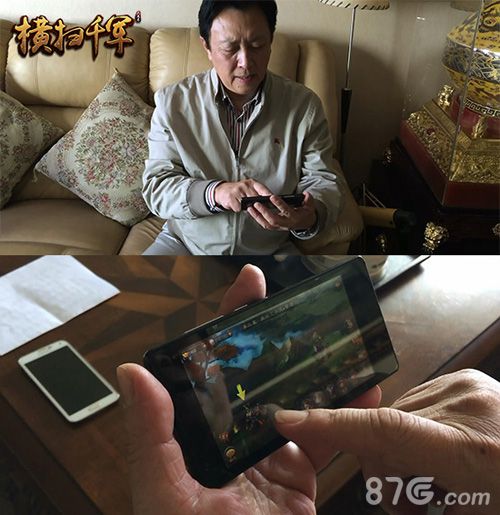 国宝级老鲜肉代言《横扫千军》今日首发_游戏资讯-游民部落(gamecolg.com)