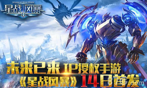 本周新游开测三十八弹动作手游席卷而来_游戏资讯-游民部落(gamecolg.com)