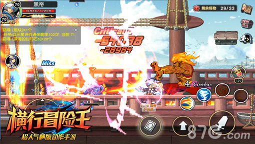 《横行冒险王》1月登陆AppStore特色玩法抢先看_游戏资讯-游民部落(gamecolg.com)