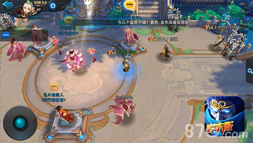 《乱斗西游2》全新贺岁五大新英雄齐拜年_游戏资讯-游民部落(gamecolg.com)