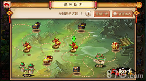 进入暴走状《三国战起来》虐你没商量杀你无压力_游戏资讯-游民部落(gamecolg.com)