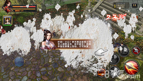 细数《侠隐江湖》独一无二的游戏体验_游戏资讯-游民部落(gamecolg.com)