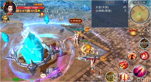 《天子》手游_游戏资讯-游民部落(gamecolg.com)