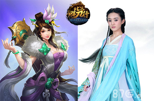《北凉悍刀行》手游大电影引关注明星演员大猜想_游戏资讯-游民部落(gamecolg.com)