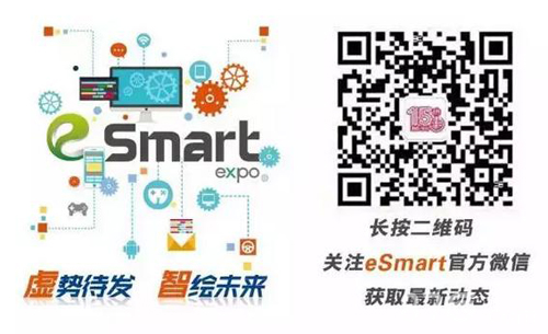 HTCVive引领VR游戏2017eSmart等你现场“签到”_游戏资讯-游民部落(gamecolg.com)