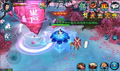 《三生三世十里桃花》官方手游和白浅撞上桃花运_游戏资讯-游民部落(gamecolg.com)
