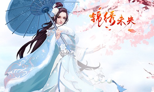 《锦绣未央》鸡年贺岁告诉你古代人春节怎么过_游戏资讯-游民部落(gamecolg.com)