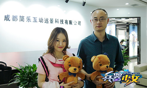 《兵器少女》真人现身超女黄妙琦探营简乐互动_游戏资讯-游民部落(gamecolg.com)