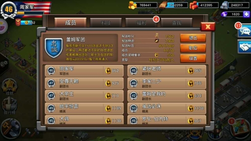 《我的战争》这个“明星军团”被“卡尔炮”彻底圈粉_游戏资讯-游民部落(gamecolg.com)