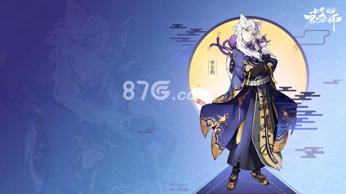 阴阳师的穷途末路百鬼夜行怎敌我万神封榜_游戏资讯-游民部落(gamecolg.com)
