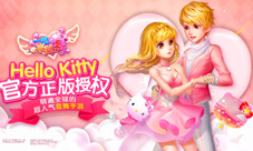 《一起来跳舞》HelloKitty专题活动详解满满都是少女心