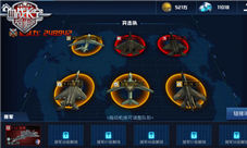 《血战长空》特色玩法丰富极致策略烧脑体验