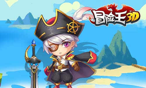 《冒险王3D》严禁你的裸奔行为_游戏资讯-游民部落(gamecolg.com)
