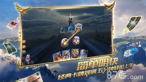 《秘境对决》全平台公测满载福利送君开怀_游戏资讯-游民部落(gamecolg.com)