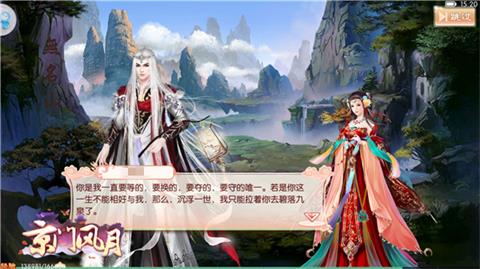 交换人生吗《京门风月》古代王爷生活手册-游民部落(gamecolg.com)