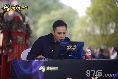 不忘初心贪玩游戏平台答谢会暨贪玩品牌发布会落幕_游戏资讯-游民部落(gamecolg.com)