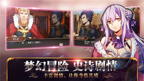 《境界之诗》公测定档Q1解读日系SLG三大特色_游戏资讯-游民部落(gamecolg.com)
