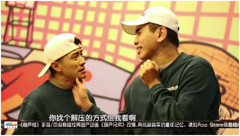 四九游戏《葫芦娃》举牌迎街舞鼻祖空降《舞力觉醒》_游戏资讯-游民部落(gamecolg.com)