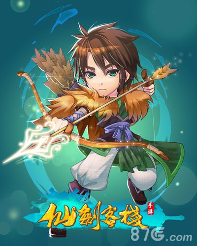 《仙剑客栈》女神赵灵儿明日上线三大神卡迎国庆_游戏资讯-游民部落(gamecolg.com)
