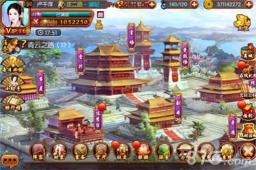 贤妃是如何养成的《熹妃传》府邸玩法曝光_游戏资讯-游民部落(gamecolg.com)