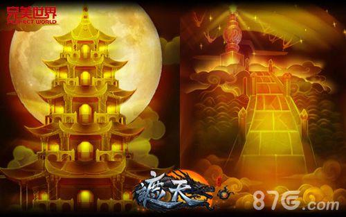 修神不修仙改命不逆天《遮天3D》秘境玩法_游戏资讯-游民部落(gamecolg.com)