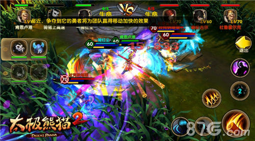 《太极熊猫2》王者联赛不服来战3VS3平衡竞技-游民部落(gamecolg.com)